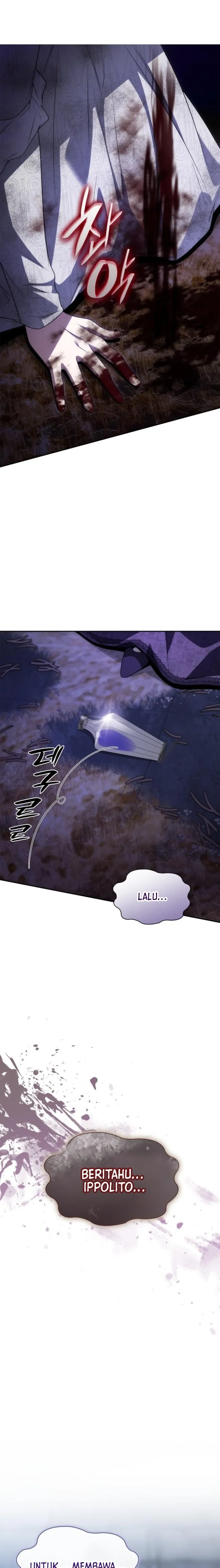 I’m the Queen in This Life Chapter 76 page 7