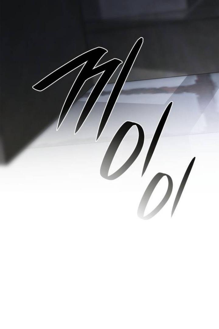 I’m the Queen in This Life Chapter 94 page 88
