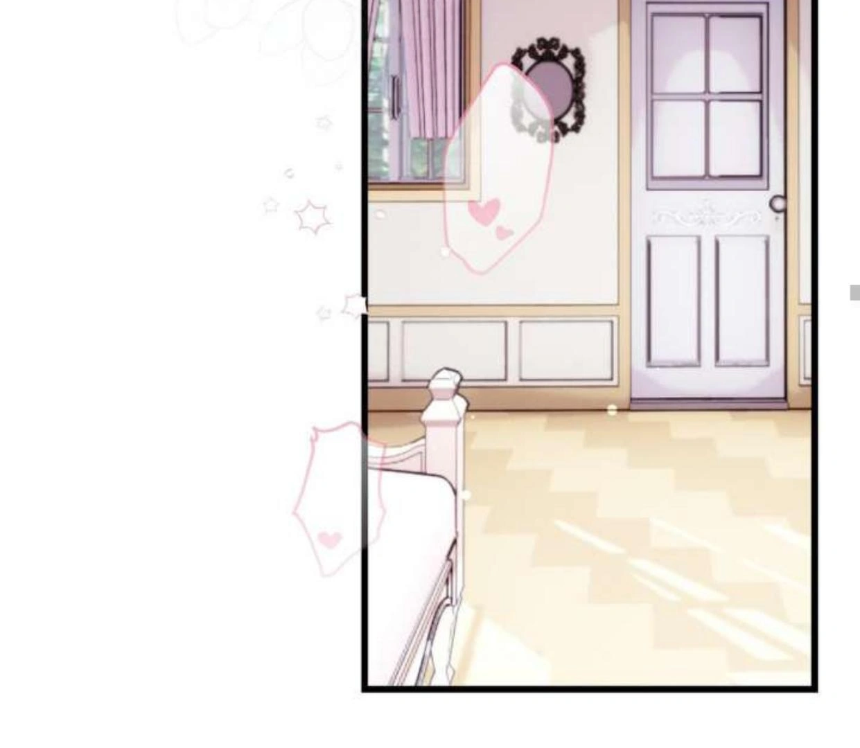 I’m Trapped in a Bloody Reverse Harem Game Chapter 02 page 107