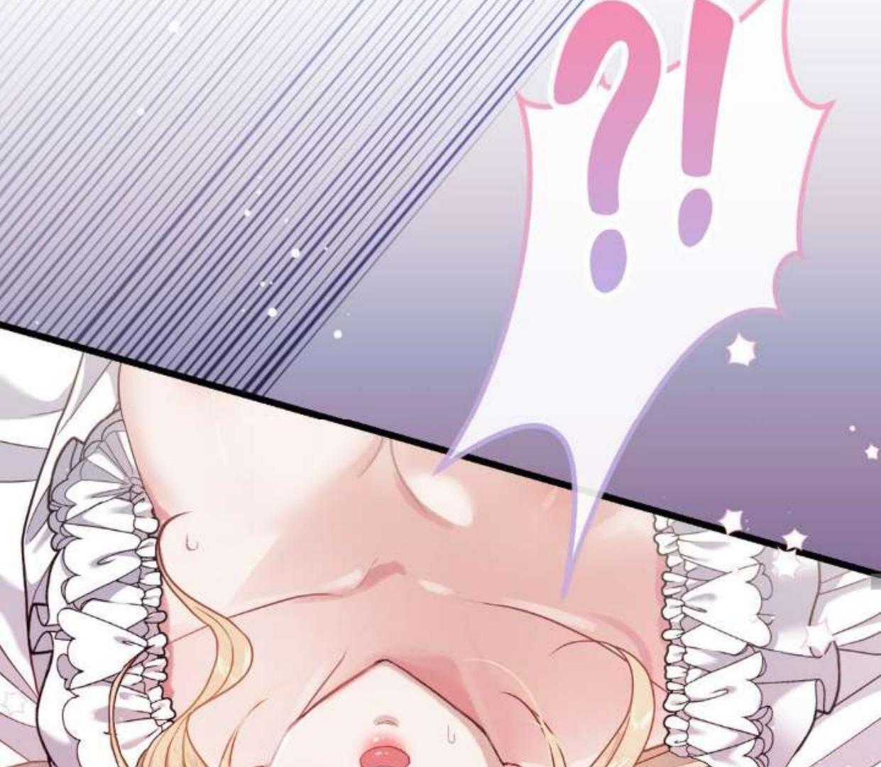 I’m Trapped in a Bloody Reverse Harem Game Chapter 02 page 109
