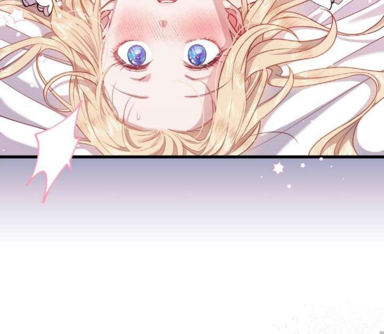 I’m Trapped in a Bloody Reverse Harem Game Chapter 02 page 110
