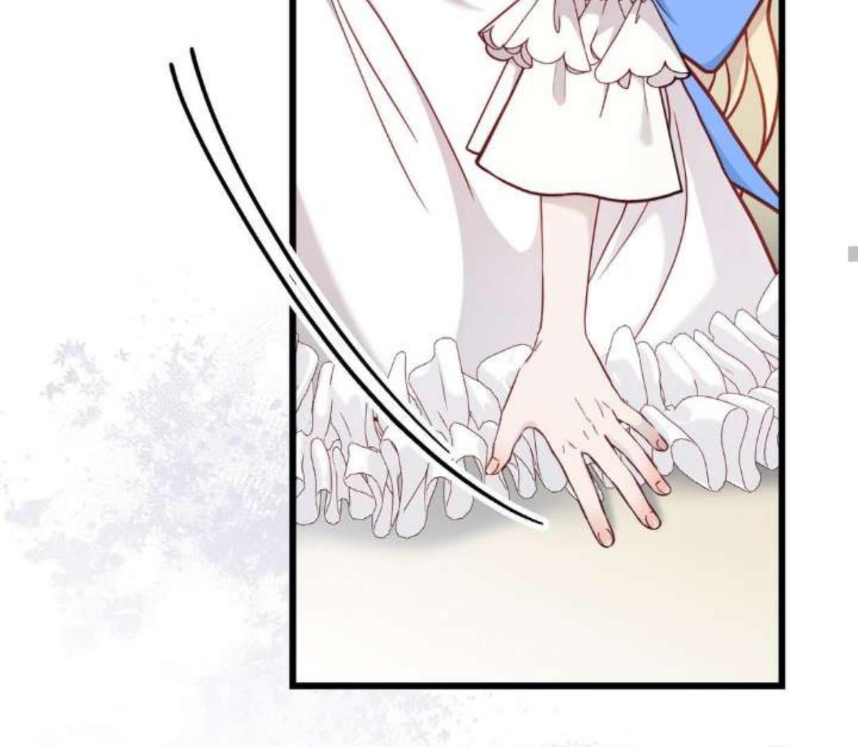 I’m Trapped in a Bloody Reverse Harem Game Chapter 02 page 153
