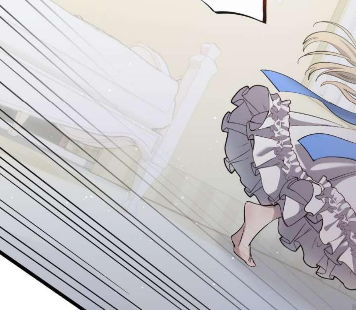 I’m Trapped in a Bloody Reverse Harem Game Chapter 02 page 156