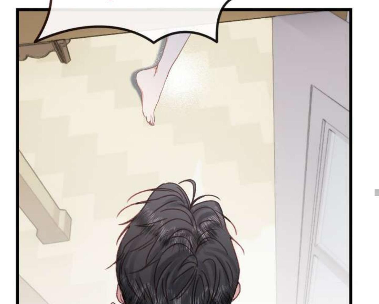 I’m Trapped in a Bloody Reverse Harem Game Chapter 02 page 167