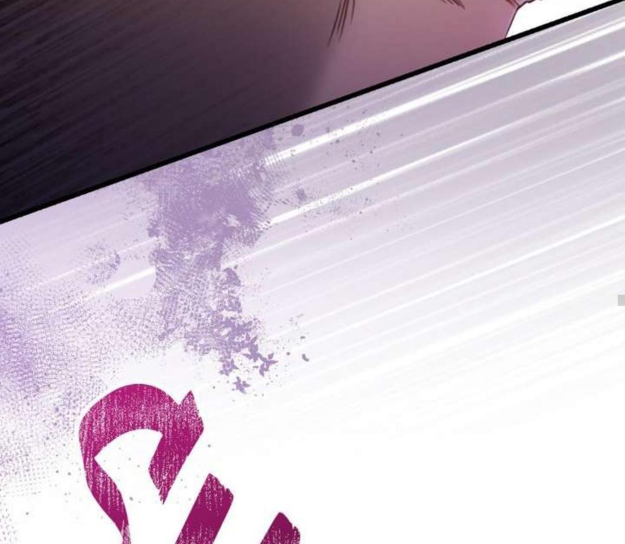 I’m Trapped in a Bloody Reverse Harem Game Chapter 02 page 178