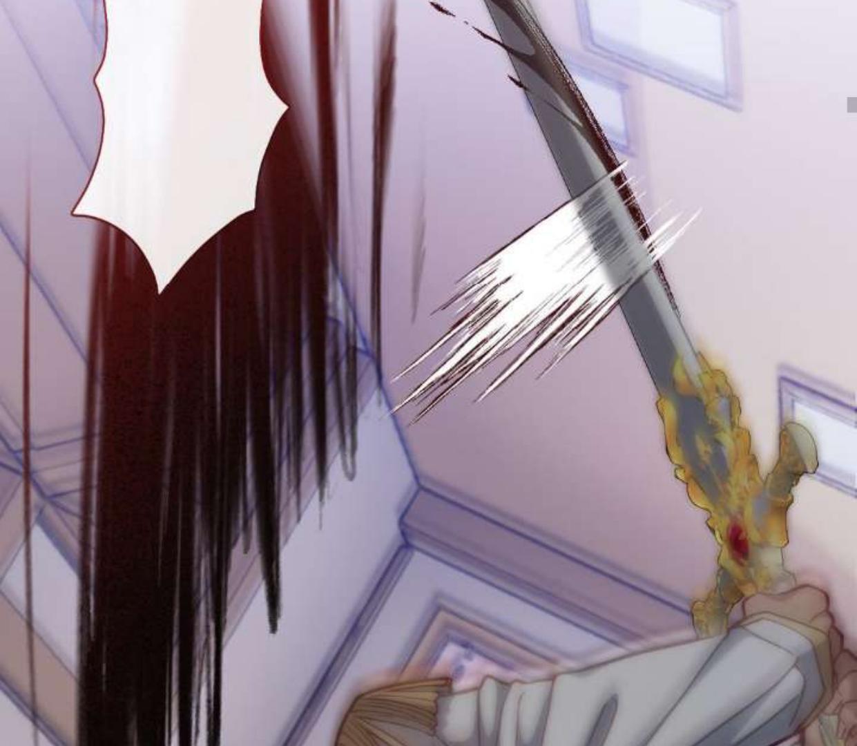 I’m Trapped in a Bloody Reverse Harem Game Chapter 02 page 183