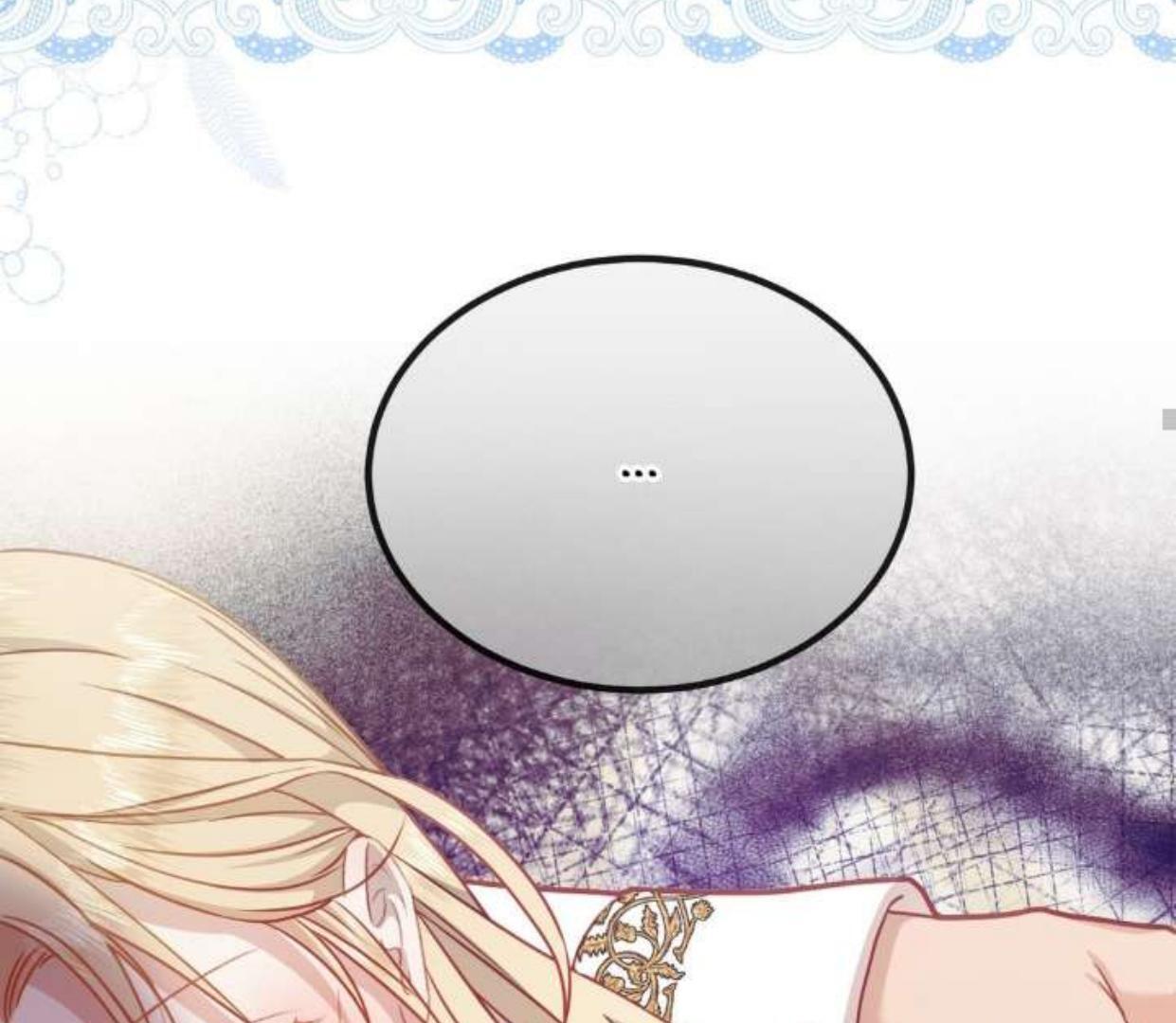 I’m Trapped in a Bloody Reverse Harem Game Chapter 02 page 203