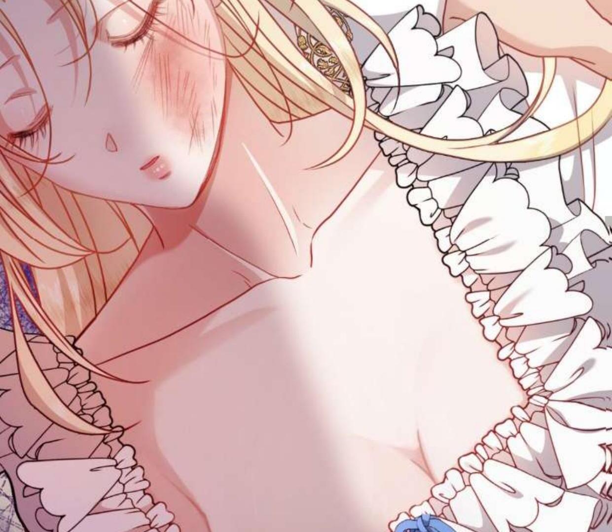 I’m Trapped in a Bloody Reverse Harem Game Chapter 02 page 204