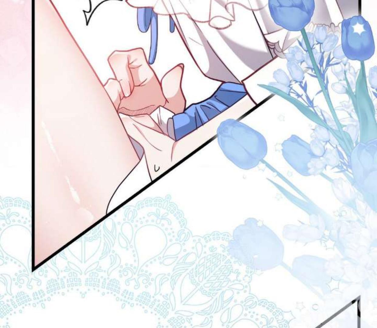 I’m Trapped in a Bloody Reverse Harem Game Chapter 02 page 81
