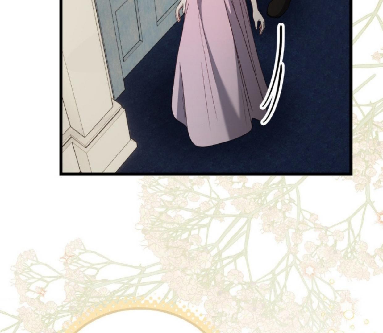 I’m Trapped in a Bloody Reverse Harem Game Chapter 05 page 123