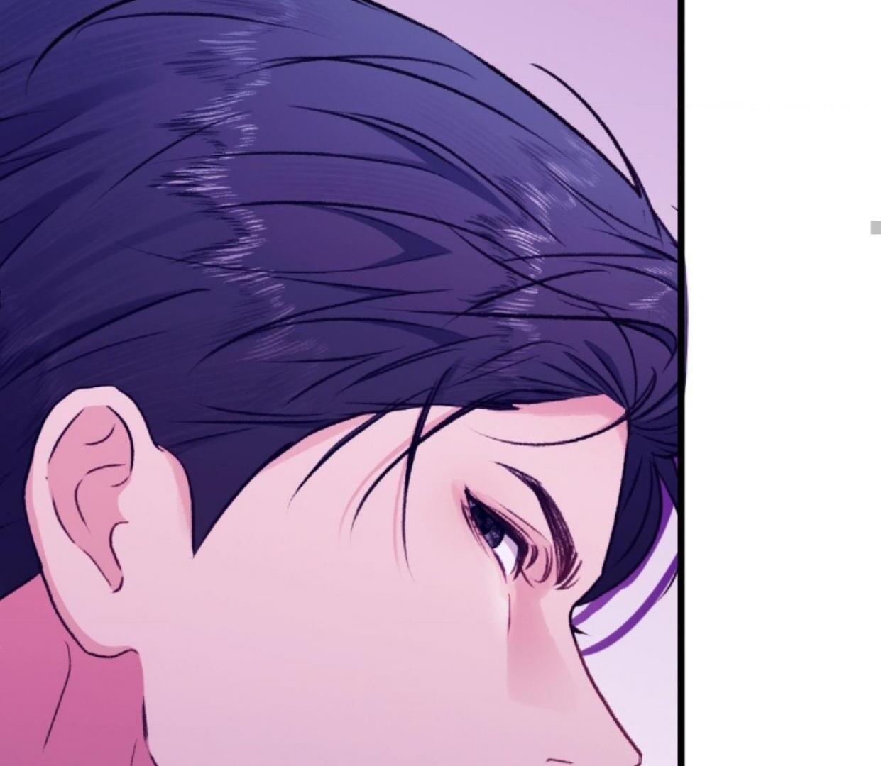 I’m Trapped in a Bloody Reverse Harem Game Chapter 05 page 138