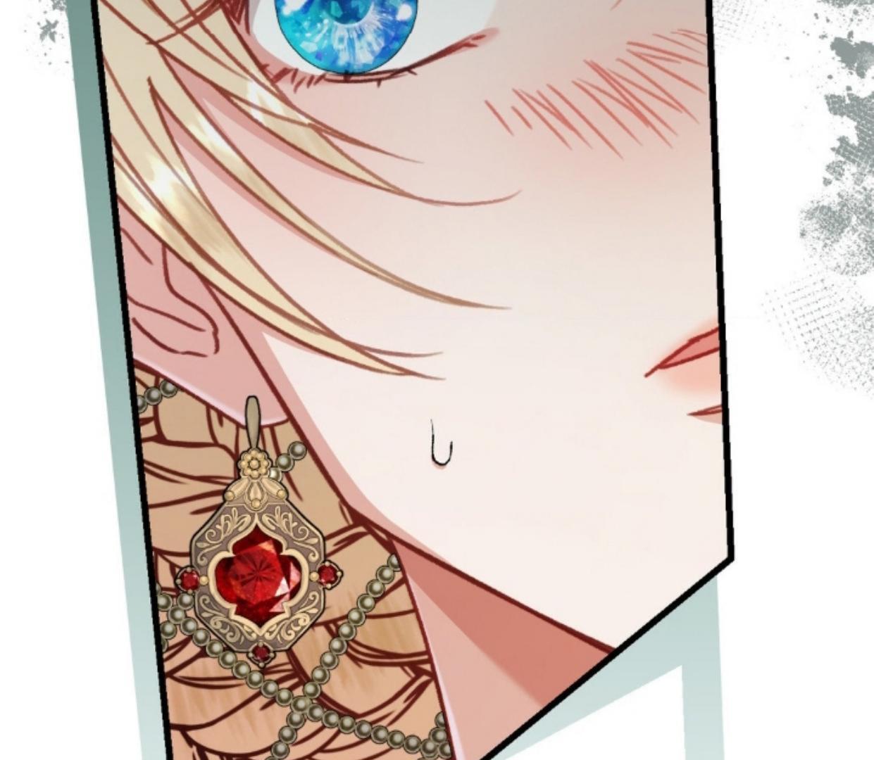 I’m Trapped in a Bloody Reverse Harem Game Chapter 05 page 42