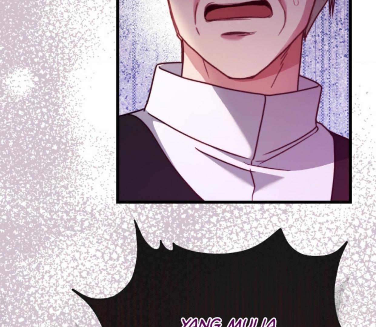I’m Trapped in a Bloody Reverse Harem Game Chapter 07 page 197