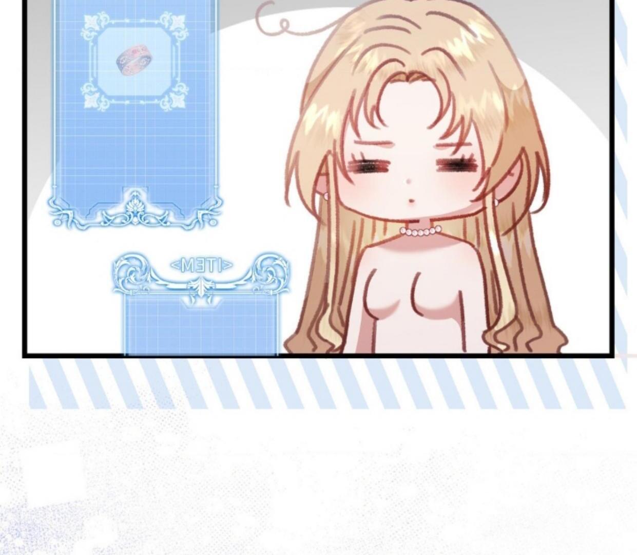 I’m Trapped in a Bloody Reverse Harem Game Chapter 07 page 33