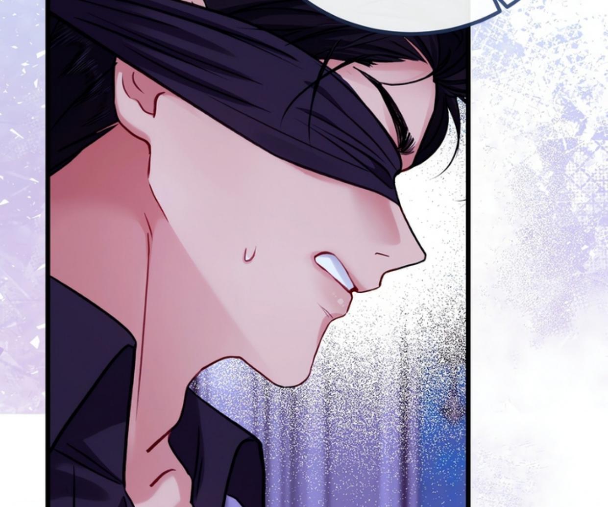 I’m Trapped in a Bloody Reverse Harem Game Chapter 16 page 23