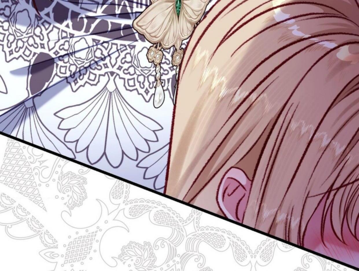 I’m Trapped in a Bloody Reverse Harem Game Chapter 17 page 104