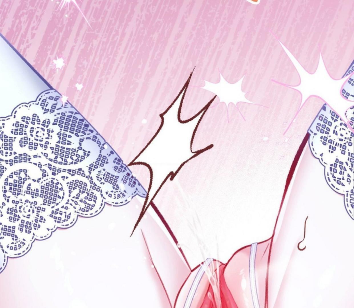 I’m Trapped in a Bloody Reverse Harem Game Chapter 17 page 87