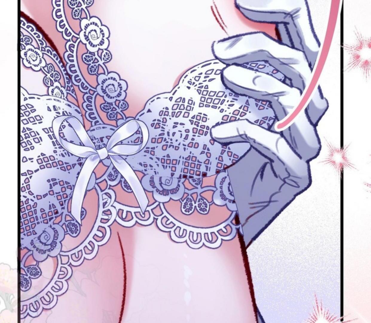 I’m Trapped in a Bloody Reverse Harem Game Chapter 17 page 8