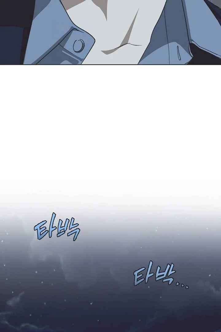 Imperfect Cinderella Story Chapter 67 page 56