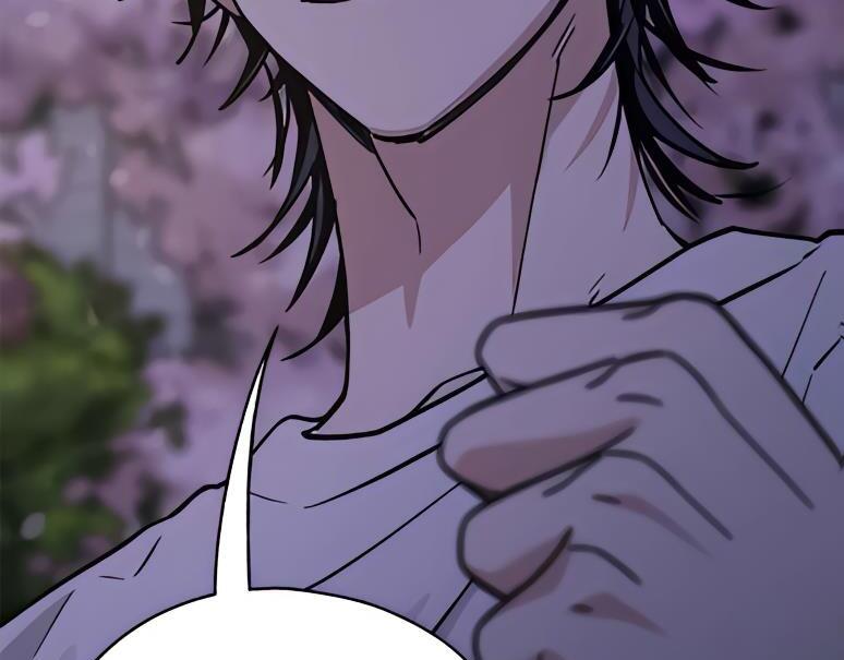 In Between Chapter 22 page 20