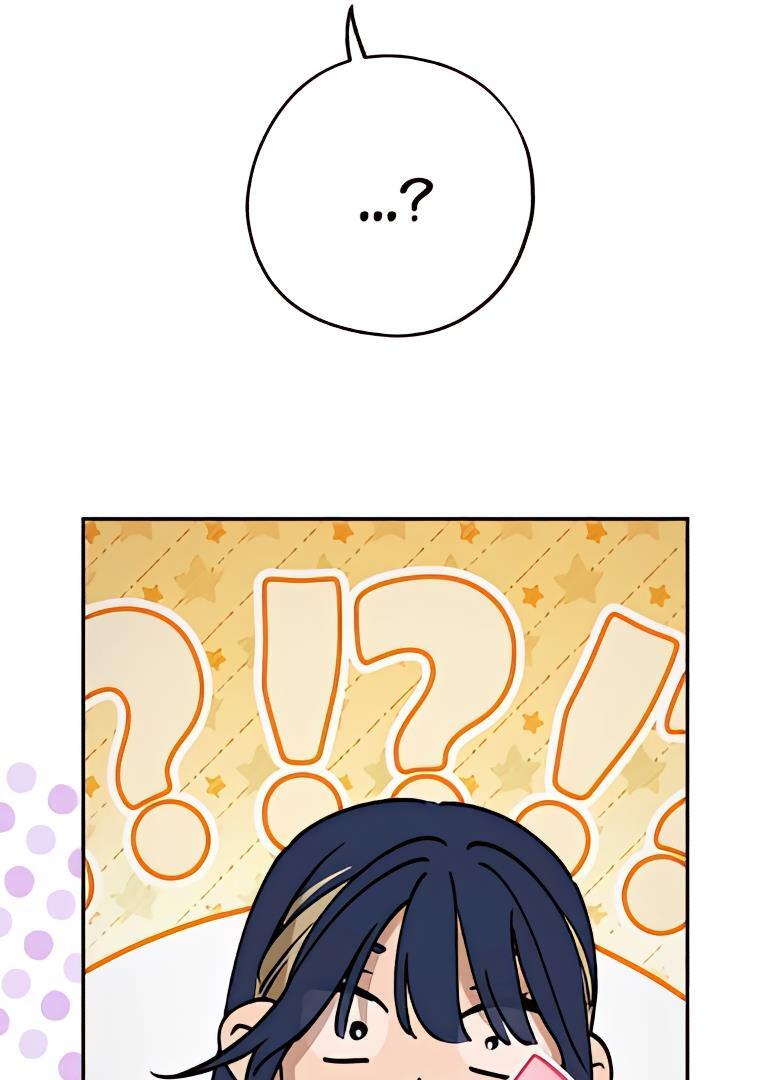 In Between Chapter 22 page 45