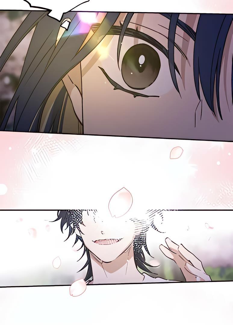 In Between Chapter 22 page 63