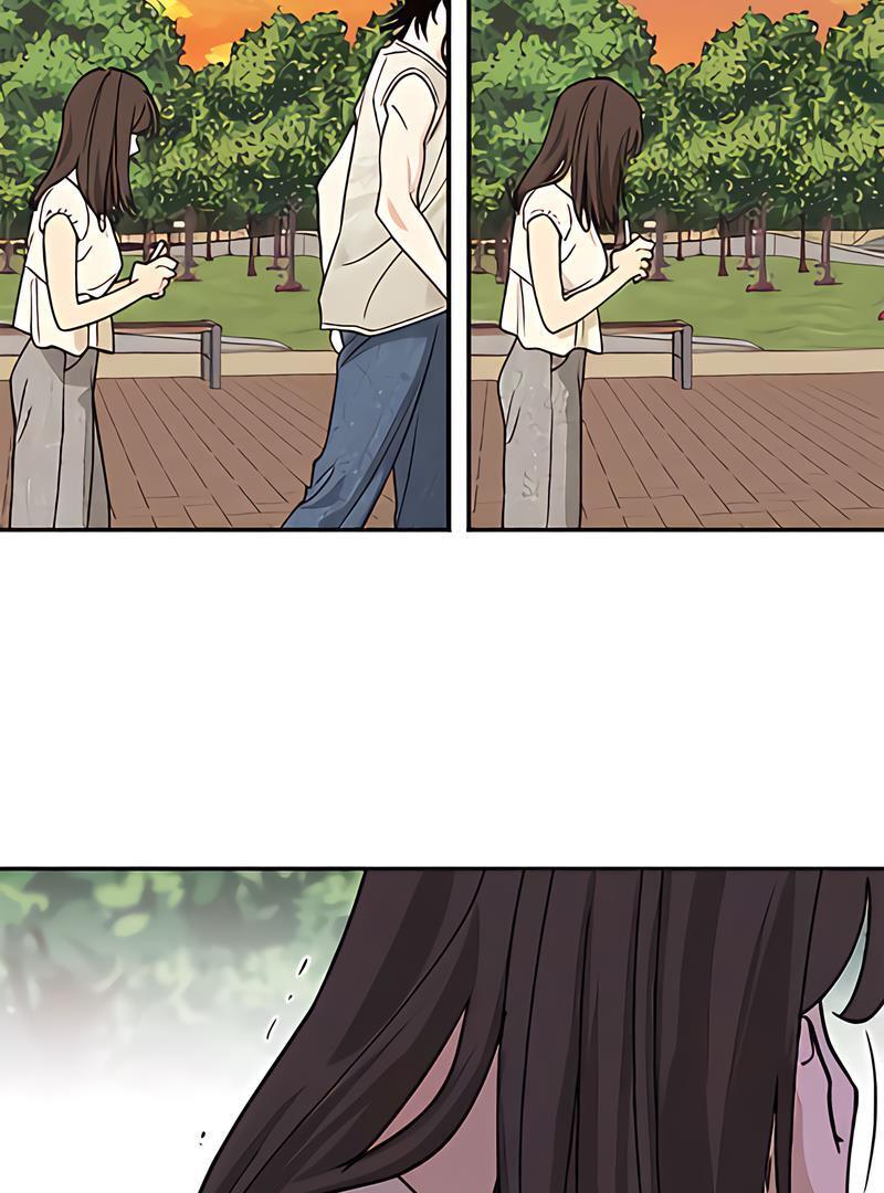 In Between Chapter 26 page 72