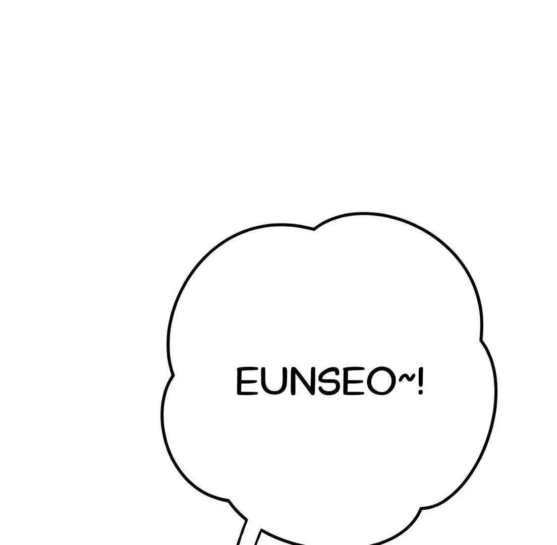 In Between Chapter 39 page 0