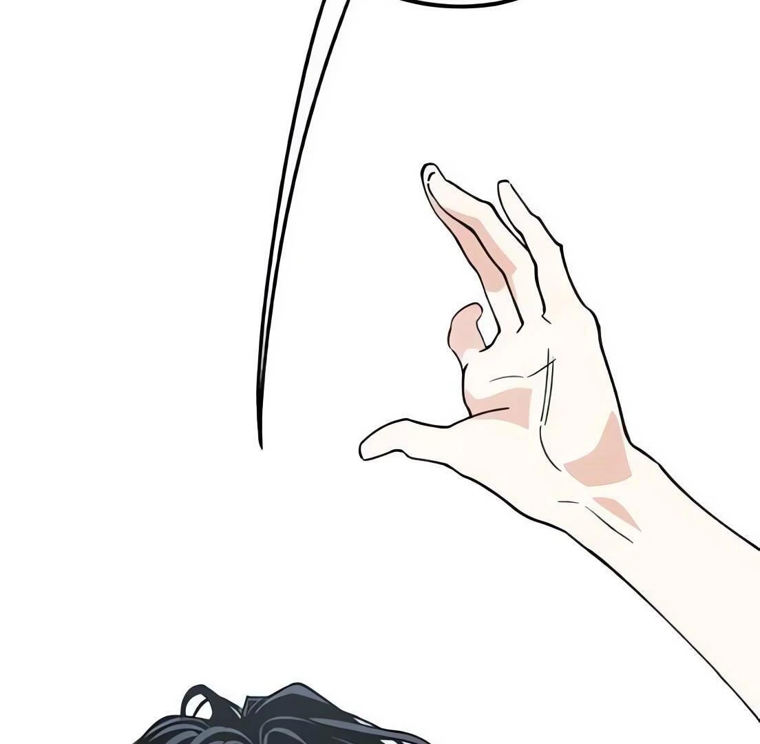 In Between Chapter 39 page 1