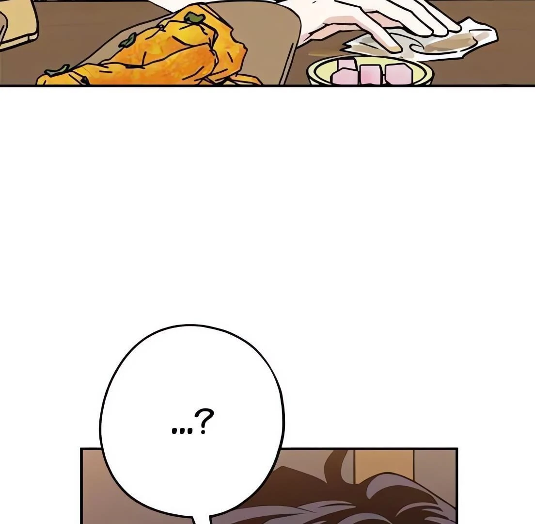 In Between Chapter 39 page 98