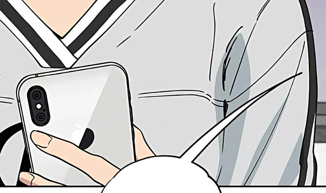 In Between Chapter 41 page 16