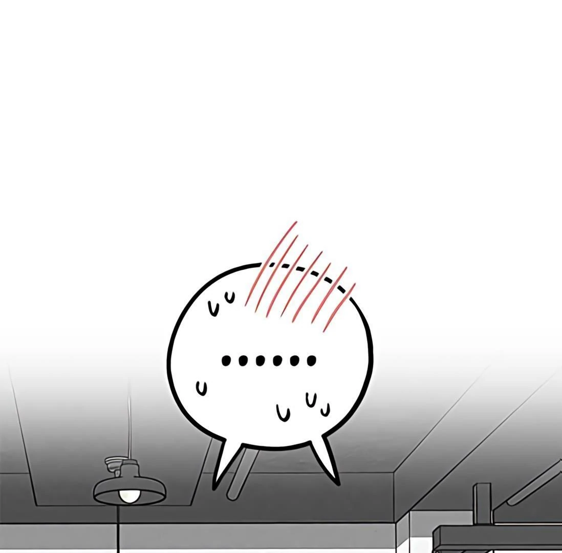 In Between Chapter 41 page 27