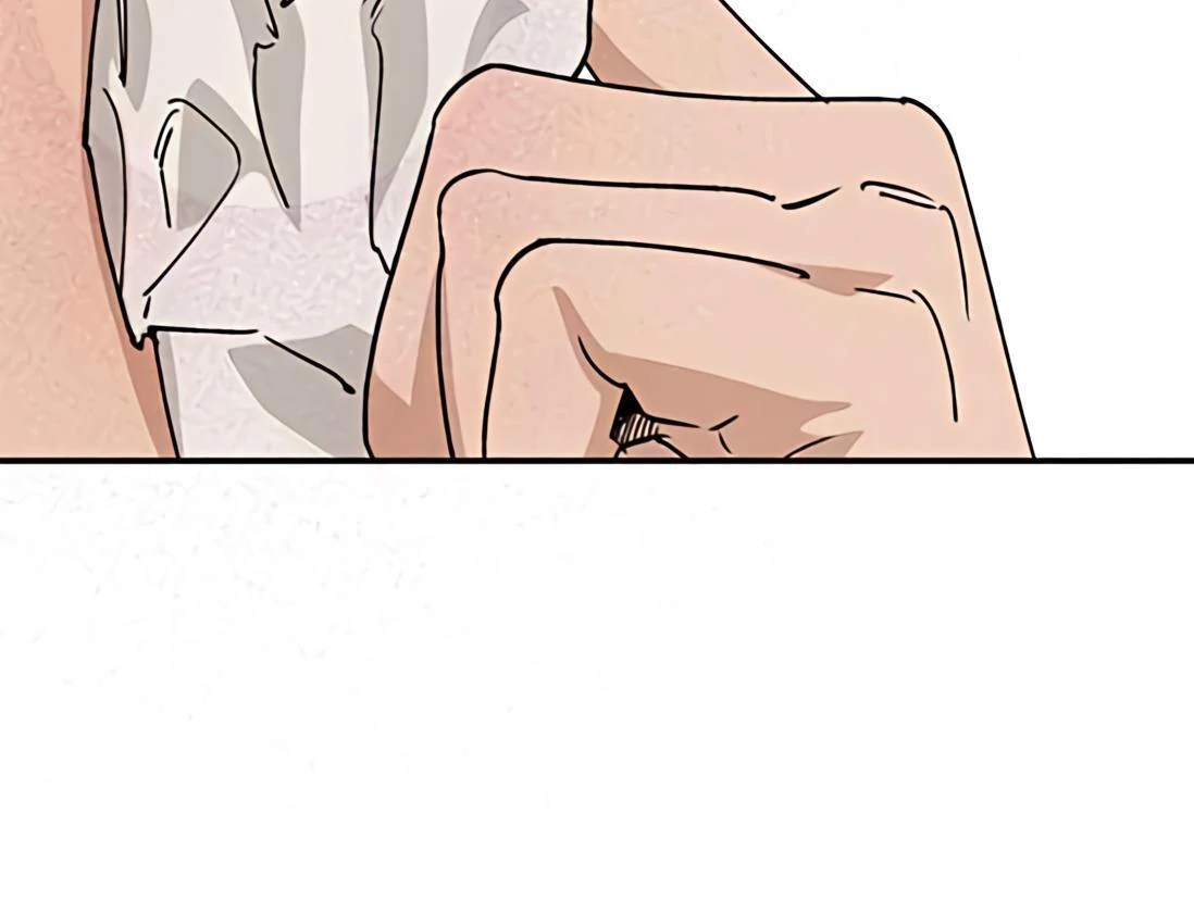 In Between Chapter 41 page 4
