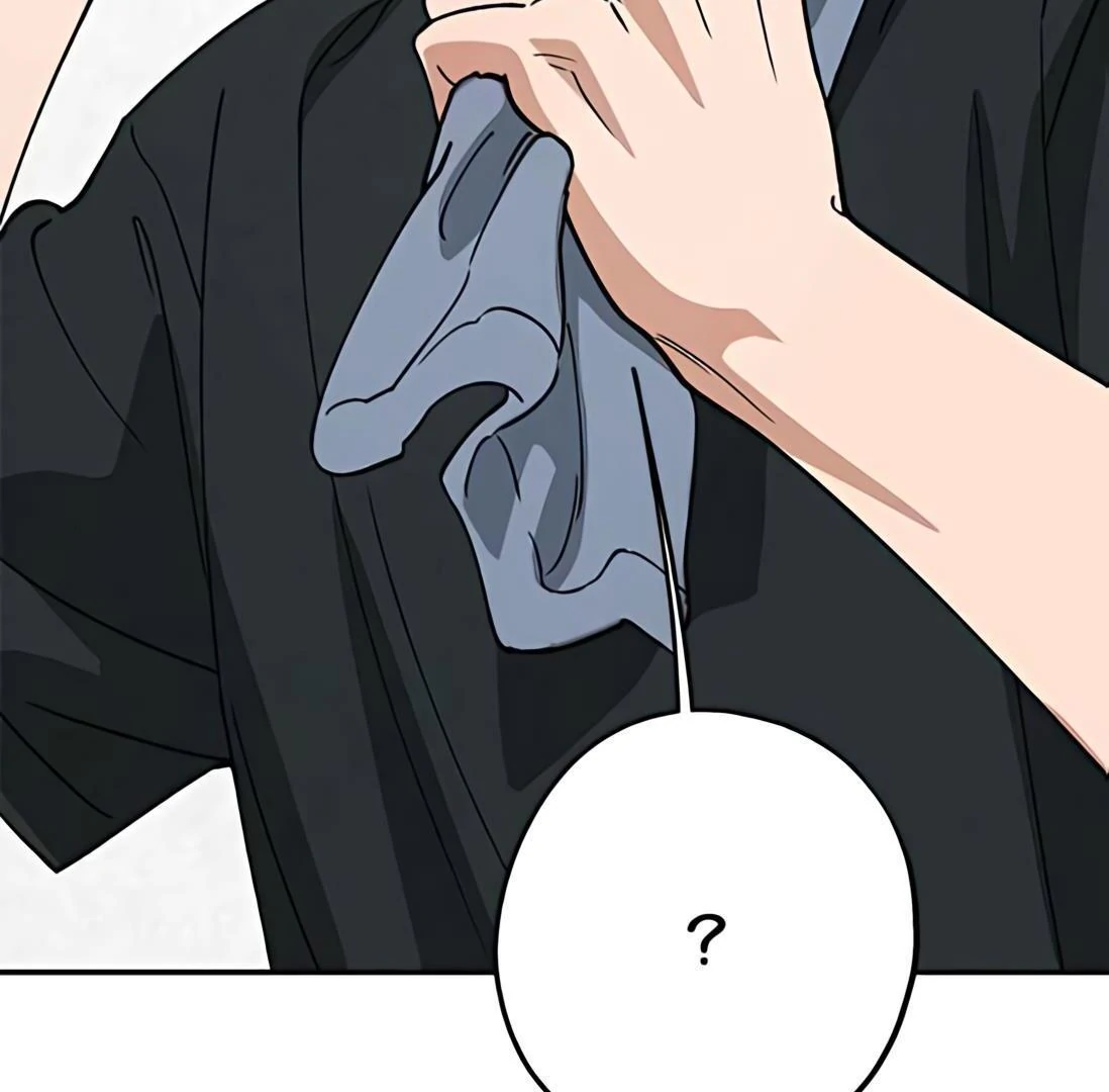 In Between Chapter 41 page 60