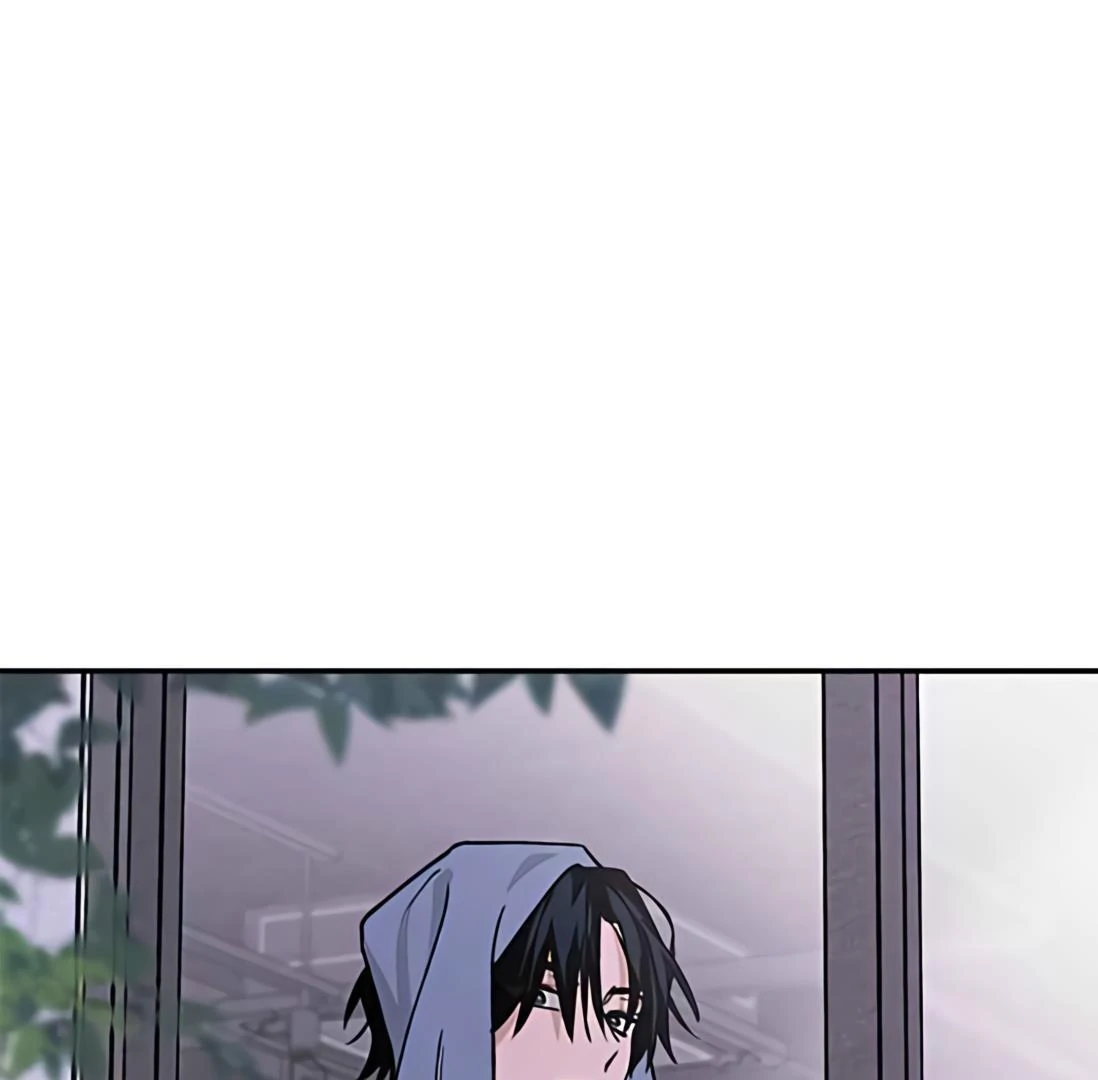 In Between Chapter 41 page 65