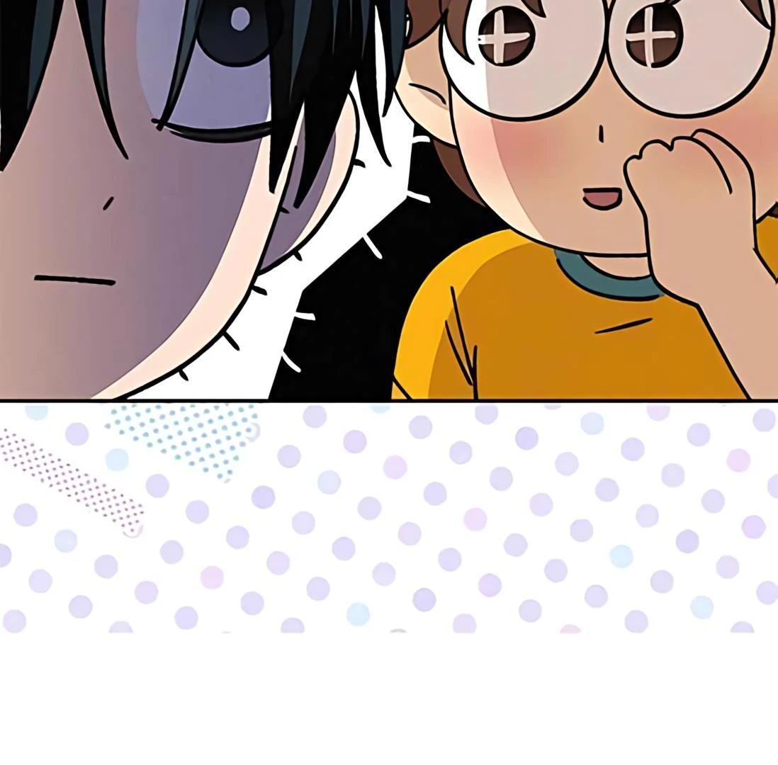 In Between Chapter 41 page 72