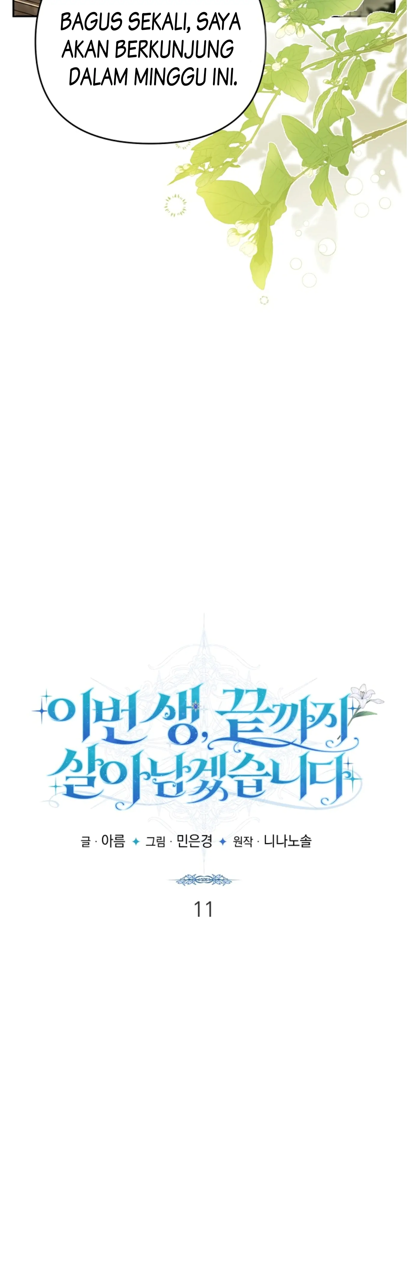 In This Life, I’ll Survive Until the End Chapter 11 page 10