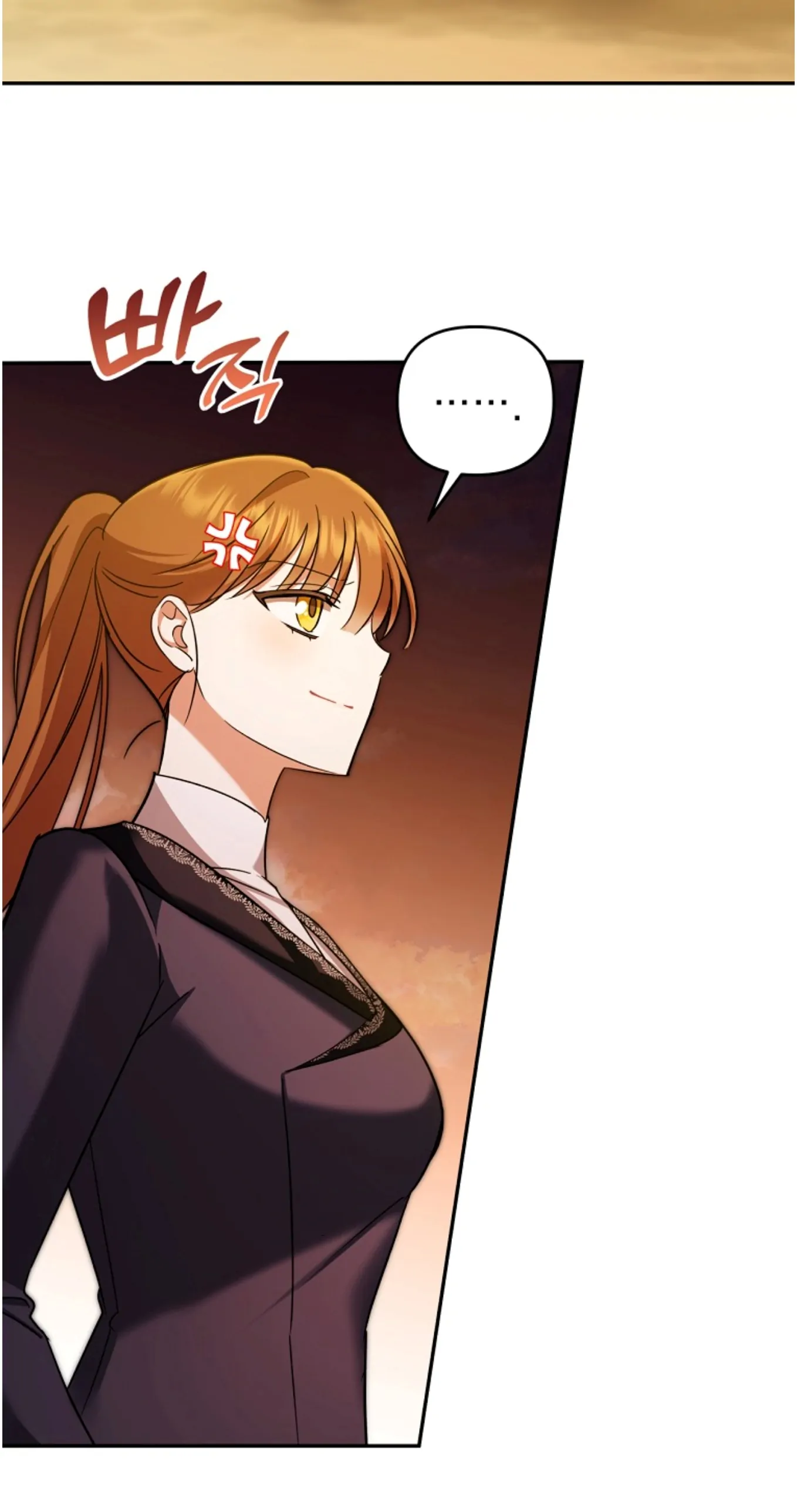 In This Life, I’ll Survive Until the End Chapter 11 page 23