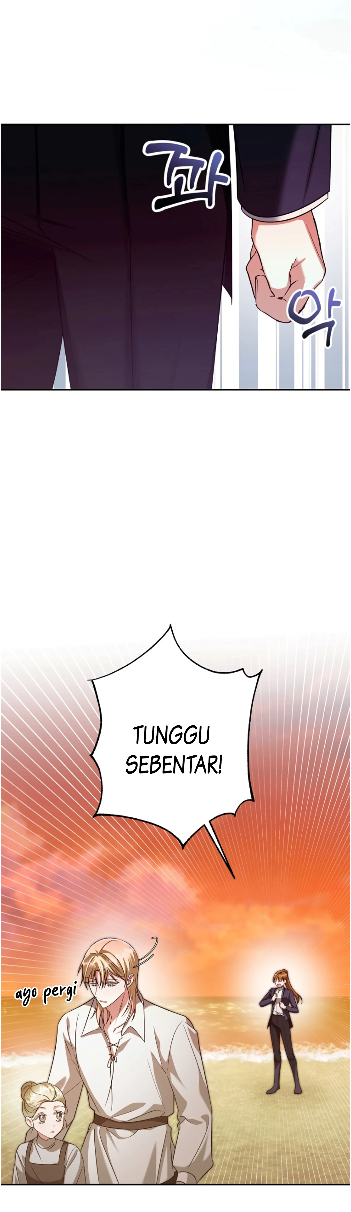 In This Life, I’ll Survive Until the End Chapter 11 page 29