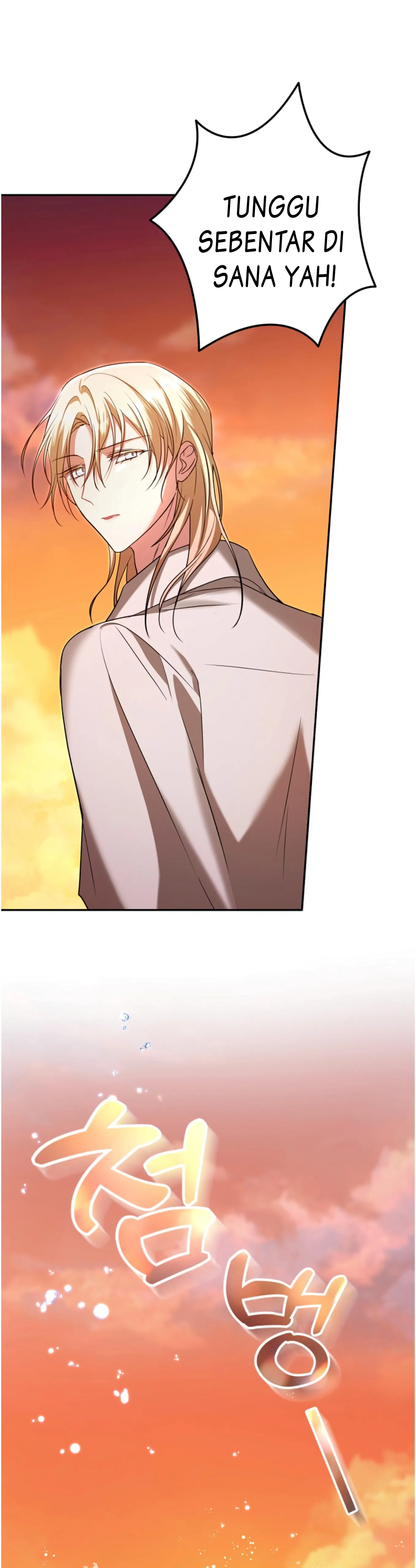 In This Life, I’ll Survive Until the End Chapter 11 page 30