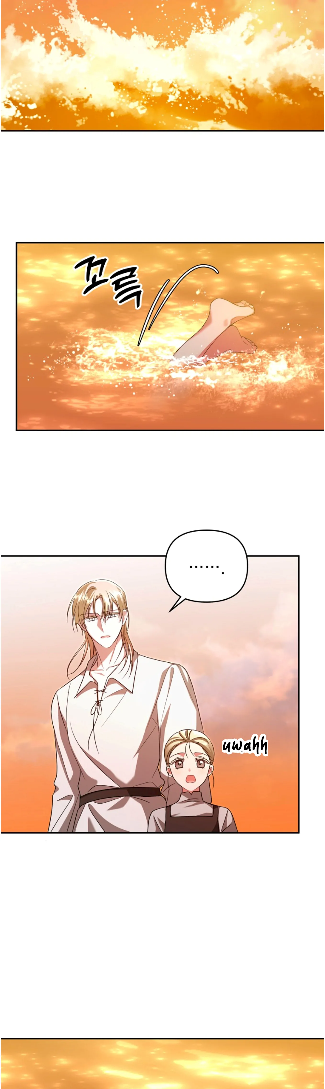 In This Life, I’ll Survive Until the End Chapter 11 page 31