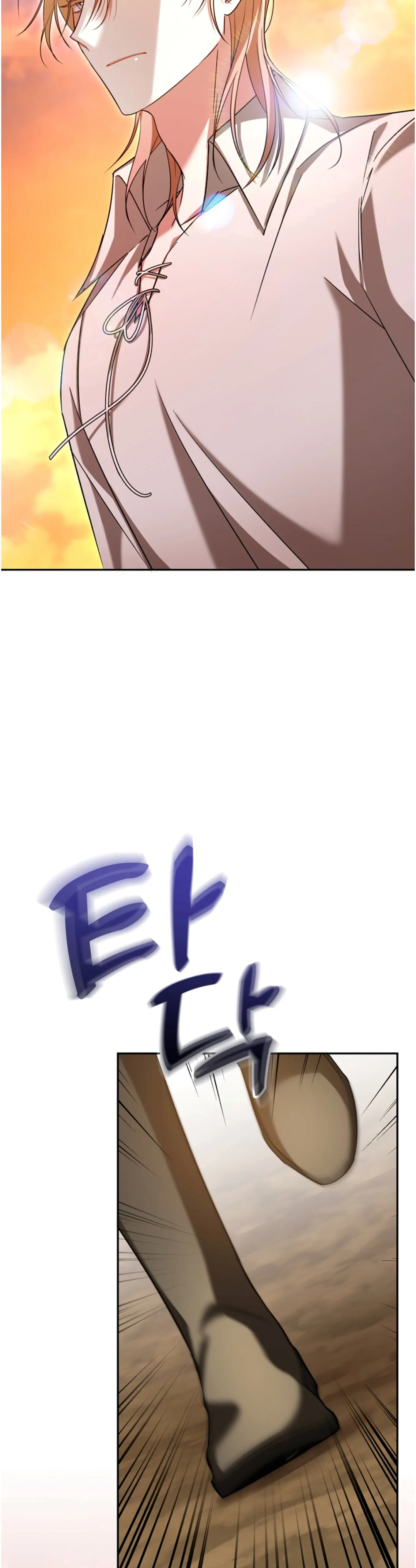 In This Life, I’ll Survive Until the End Chapter 11 page 33