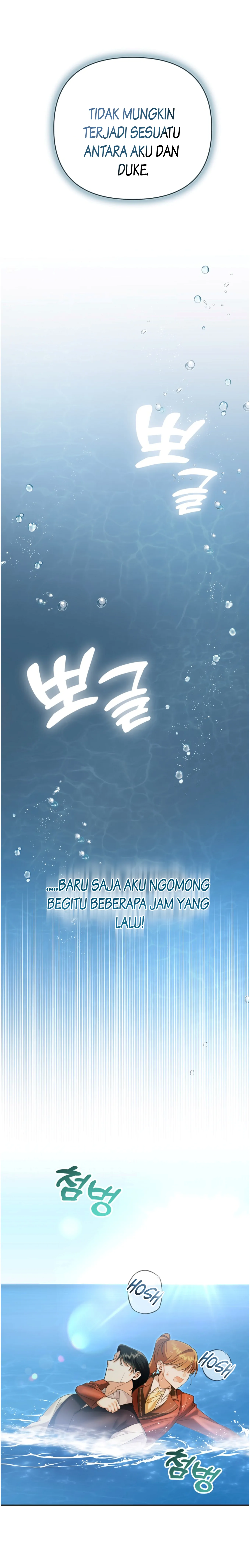 In This Life, I’ll Survive Until the End Chapter 11 page 51
