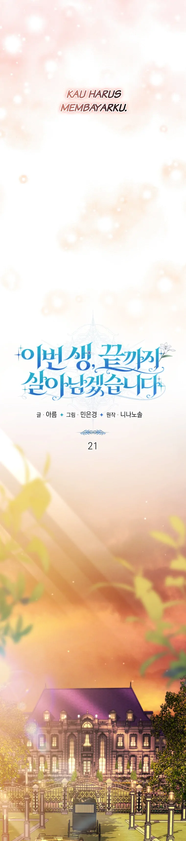 In This Life, I’ll Survive Until the End Chapter 21 page 19