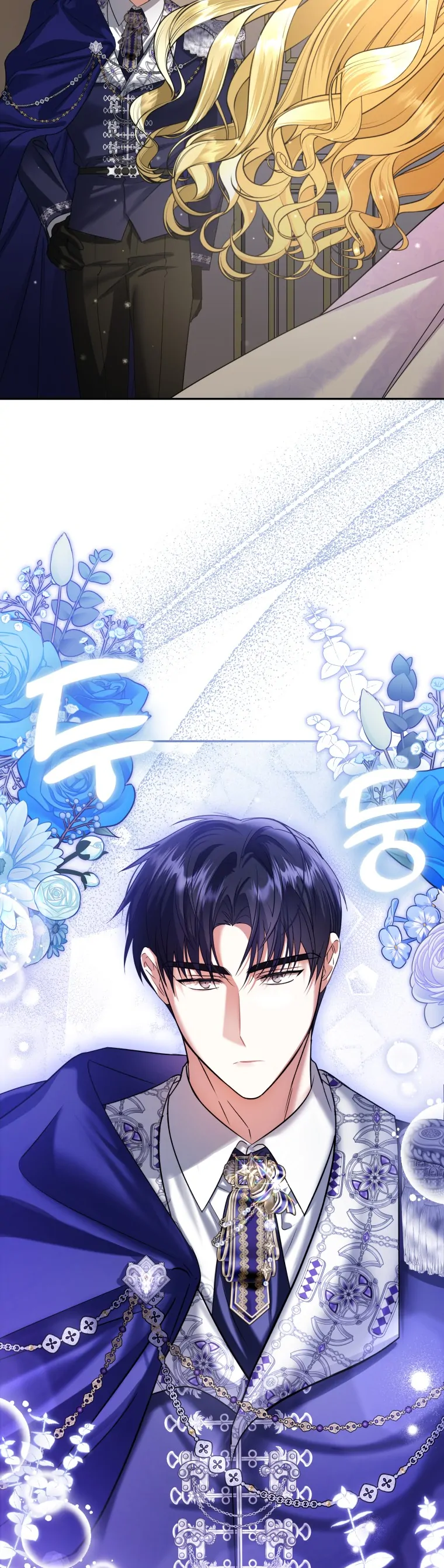 In This Life, I’ll Survive Until the End Chapter 21 page 28