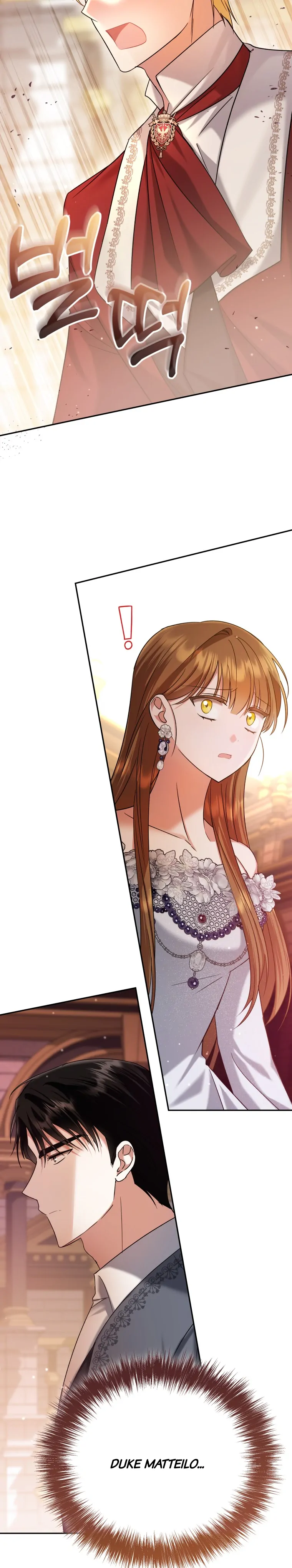 In This Life, I’ll Survive Until the End Chapter 23 page 31
