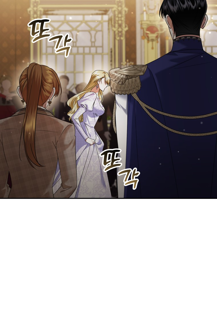 In This Life, I’ll Survive Until the End Chapter 28 page 109
