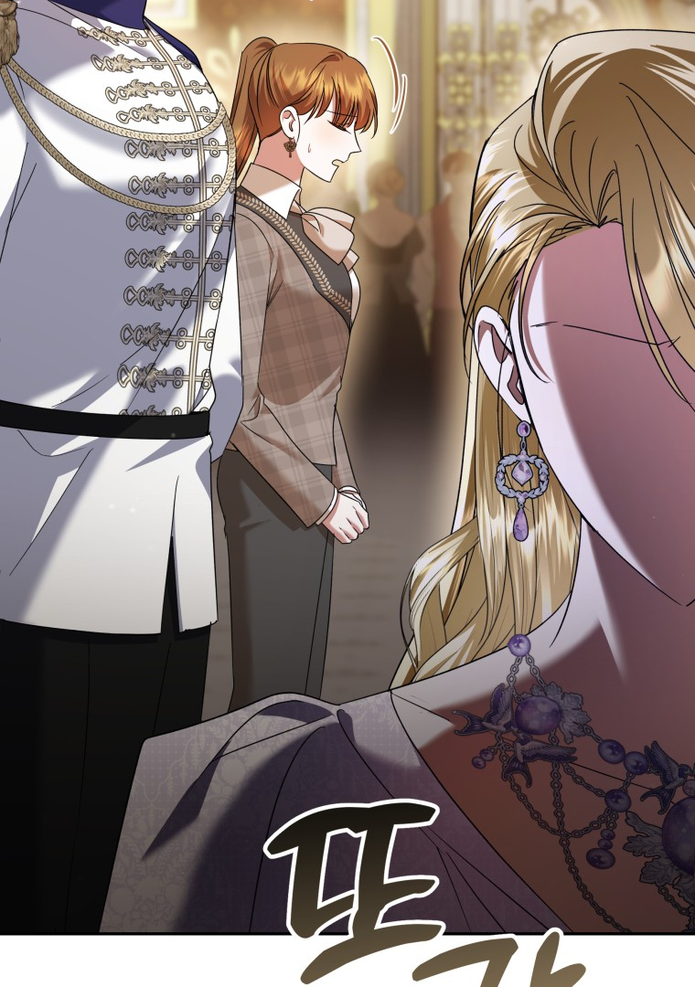 In This Life, I’ll Survive Until the End Chapter 28 page 113