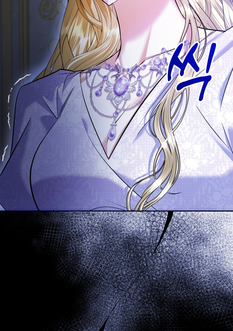 In This Life, I’ll Survive Until the End Chapter 28 page 127