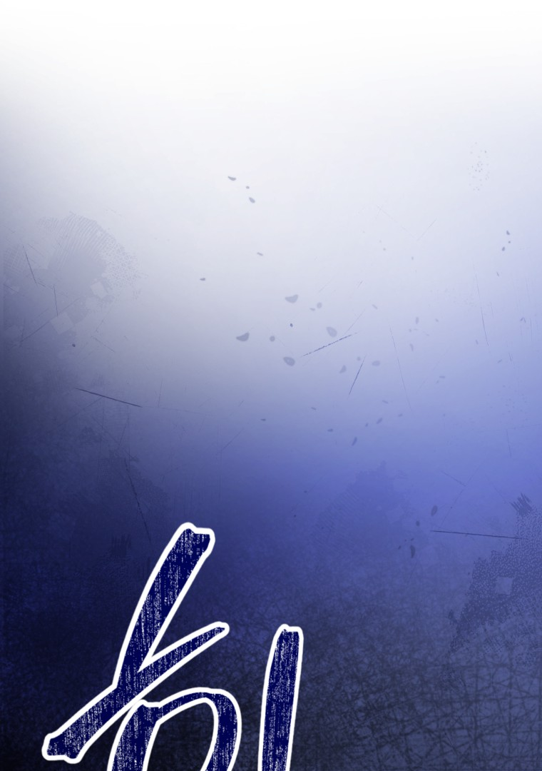 In This Life, I’ll Survive Until the End Chapter 28 page 132